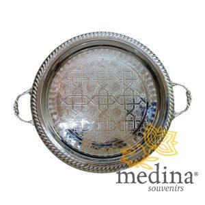 Grand plateau argenté Koutoubia