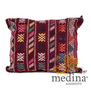 Coussin vintage tissé à la main, coussin en laine vierge aux couleurs chaleureuses et accueillantes